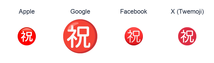 Circled Ideograph Congratulation emoji artwork compared side by side for Apple, Google Noto, Facebook, and X Twemoji styles on white.