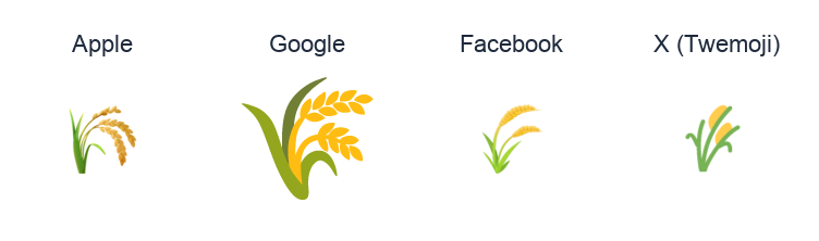 Ear Of Rice emoji artwork compared side by side for Apple, Google Noto, Facebook, and X Twemoji styles on white.