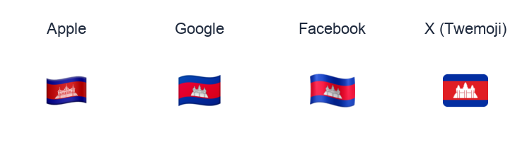 Cambodia Flag emoji artwork compared side by side for Apple, Google Noto, Facebook, and X Twemoji styles on white.