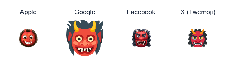 Japanese Ogre emoji artwork compared side by side for Apple, Google Noto, Facebook, and X Twemoji styles on white.