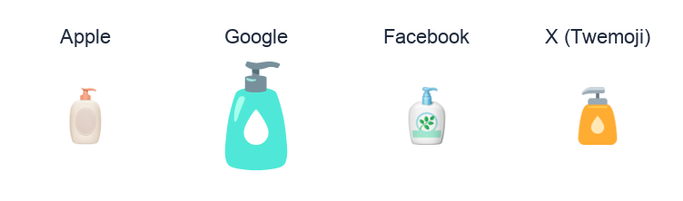 Lotion Bottle emoji artwork compared side by side for Apple, Google Noto, Facebook, and X Twemoji styles on white.