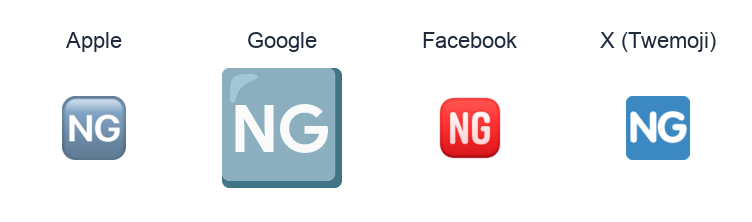 Squared Ng emoji artwork compared side by side for Apple, Google Noto, Facebook, and X Twemoji styles on white.
