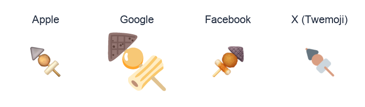 Oden emoji artwork compared side by side for Apple, Google Noto, Facebook, and X Twemoji styles on white.