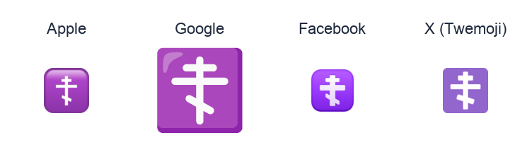 Orthodox Cross emoji artwork compared side by side for Apple, Google Noto, Facebook, and X Twemoji styles on white.