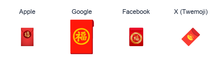Red Gift Envelope emoji artwork compared side by side for Apple, Google Noto, Facebook, and X Twemoji styles on white.