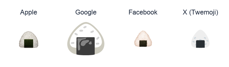 Rice Ball emoji artwork compared side by side for Apple, Google Noto, Facebook, and X Twemoji styles on white.