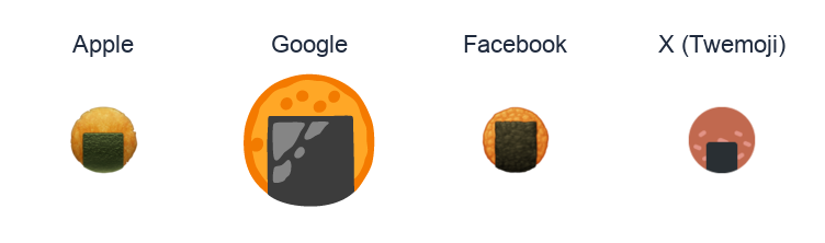 Rice Cracker emoji artwork compared side by side for Apple, Google Noto, Facebook, and X Twemoji styles on white.