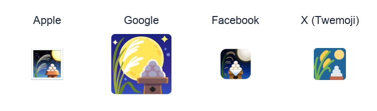 Moon Viewing Ceremony emoji artwork compared side by side for Apple, Google Noto, Facebook, and X Twemoji styles on white.