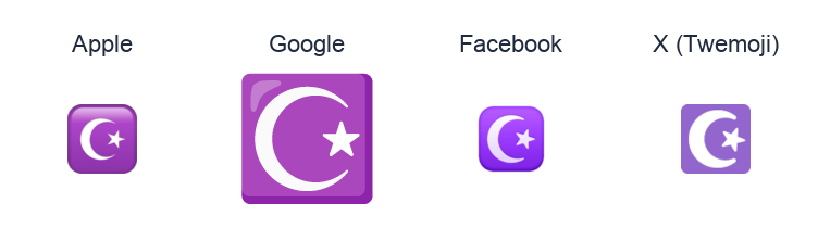 Star And Crescent emoji artwork compared side by side for Apple, Google Noto, Facebook, and X Twemoji styles on white.